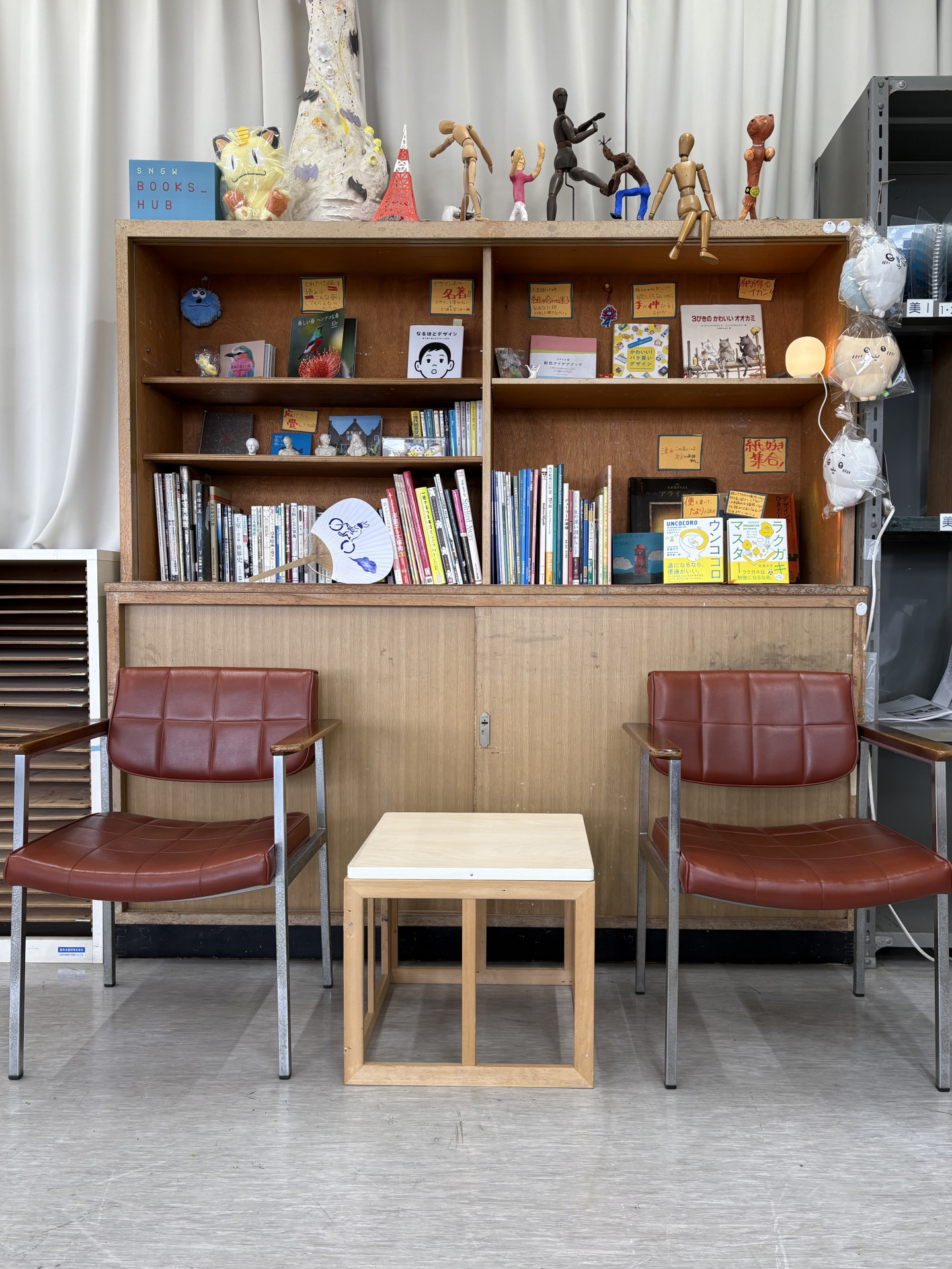 Image - 2026-04-21T130515.923